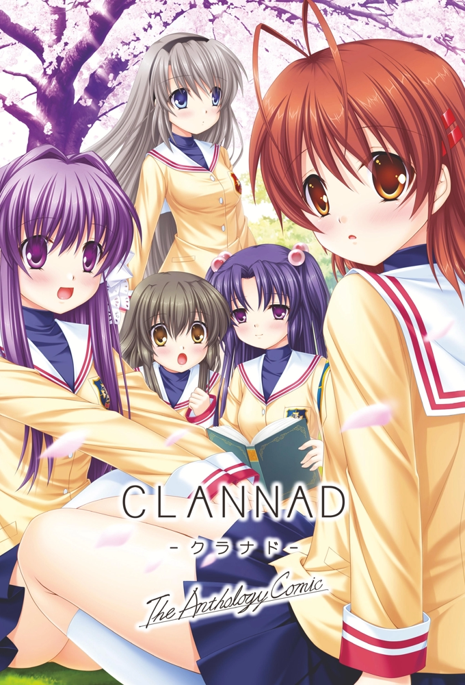 Clannad Anthology Poster